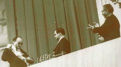Home Page Image